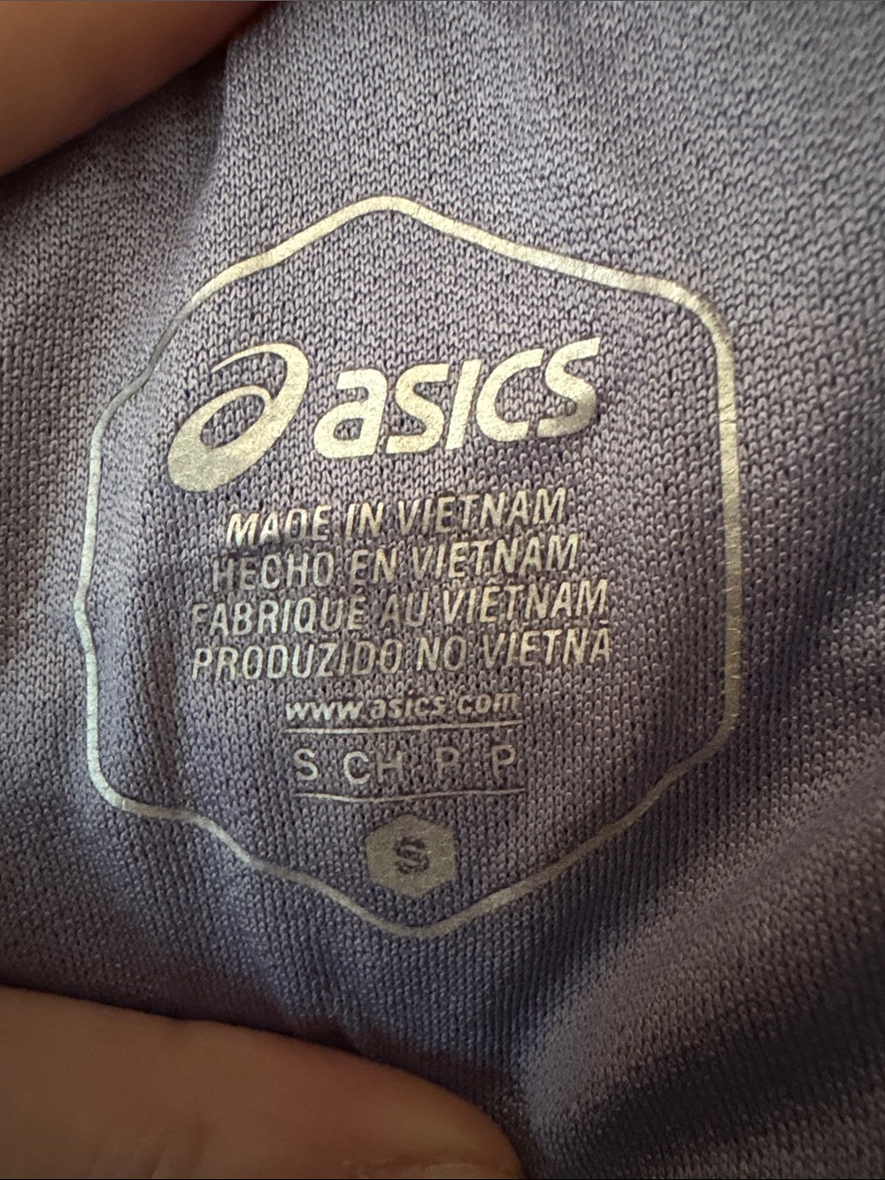 Asics Women's Lavender Athletic Shorts with Elastic Waistband - Picture 2 of 5